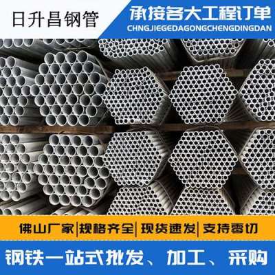 临泽螺旋式声测管规格都有哪些