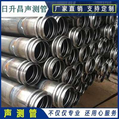 临泽桥梁桩基声测管的施工工艺流程