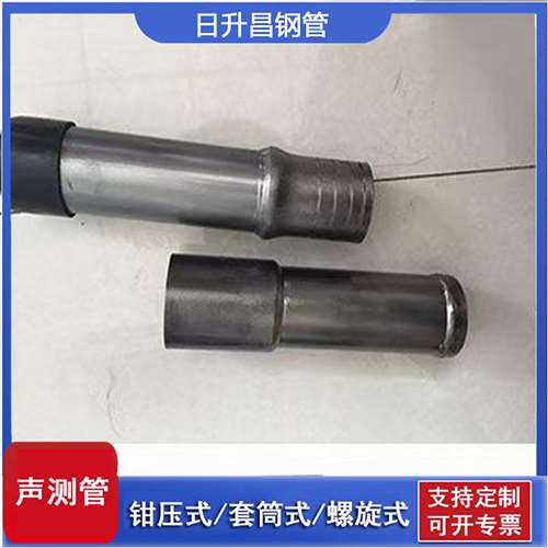 临泽声测管检测前准备工作有哪些