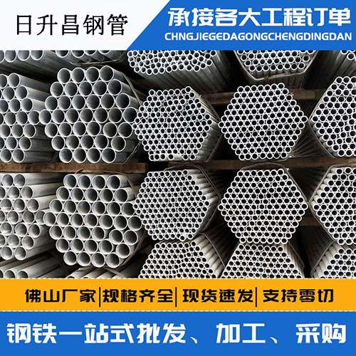 临泽声测管的性能检测试验