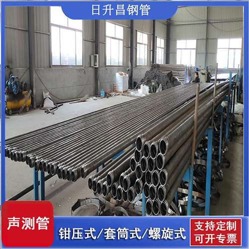 临泽50声测管材质是无缝钢管吗?