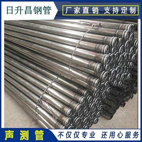 临泽声测管桩身完整性检测抽检数量规范